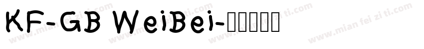 KF-GB WeiBei字体转换